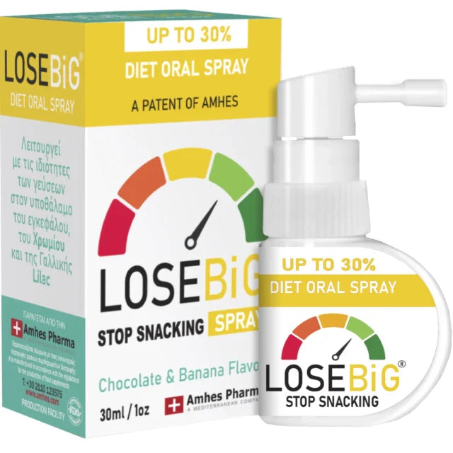 LOSEBIG SPRAY CHOCOLATE & BANANA 30ML