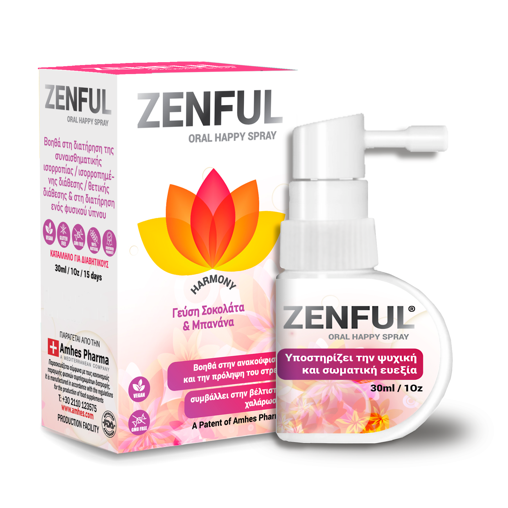 ZENFUL 30ml